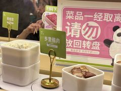 -一围肥牛肉小火锅(佳兆业广场店)