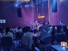 -TZ House音乐现场(来福士中心店)