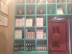 -长安大牌档之西安博物院文化餐厅(中贸店)