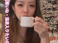 -王府半岛酒店·大堂茶座