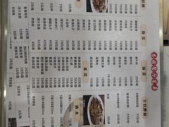 -杏园餐厅(阜成门店)