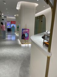 -亿美医疗美容·半岛大超炮官方授权店