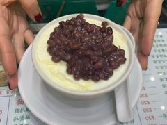 -义顺牛奶公司(新马路老店)
