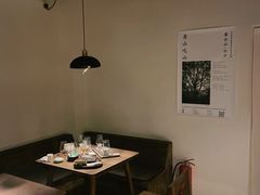-兮禾酒馆(护国路店)