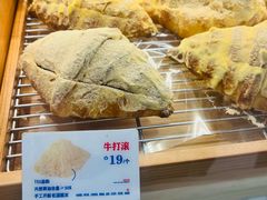 -红星前进面包牛奶公司(君太店)