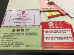 -壹间茶餐厅(天娱广场店)