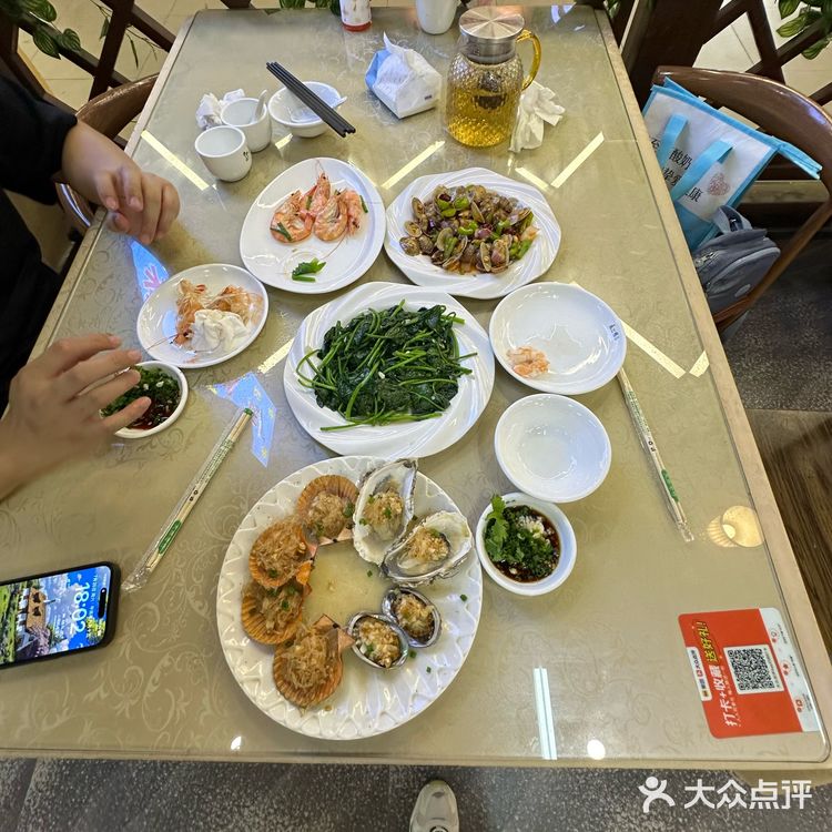 地道美食探店记