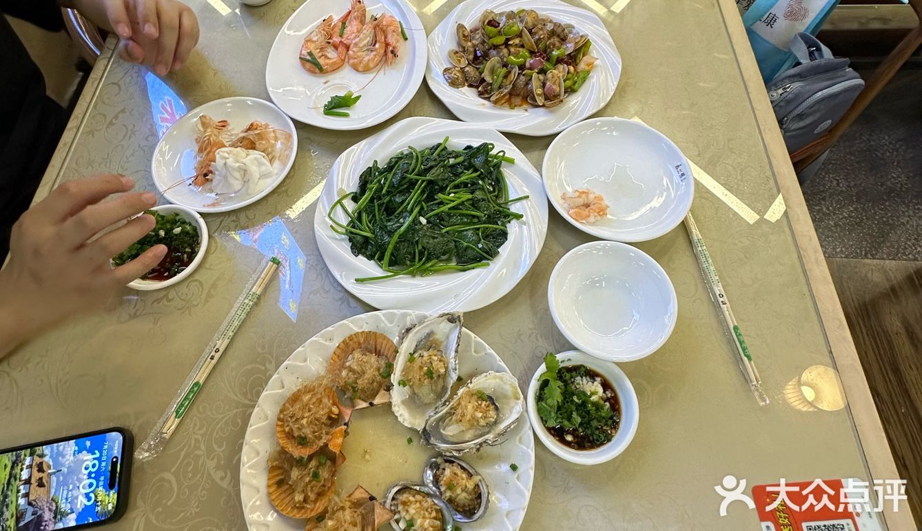 地道美食探店记