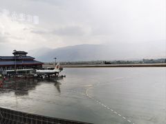 -丽江三义国际机场
