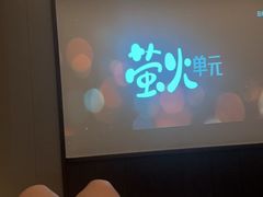 -和子足浴SPA会馆(东方之门店)