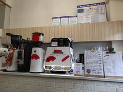 -SAFARI COFFEE