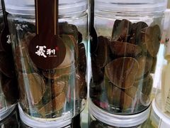 -百年义利(幸福大街店)