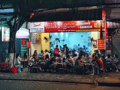 门面-Hue Ngon Restaurant