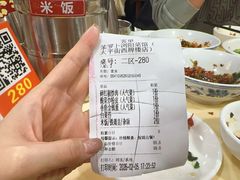 -笨罗卜浏阳菜馆(太平街店)