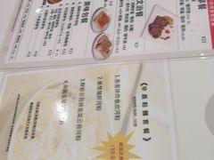 -香港深仔记茶餐厅(东门店)