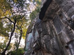 -桂林独秀峰王城景区