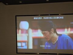 -上足·影院足道·SPA(红岭店)