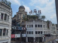 -麦当劳(厦门思明路店)