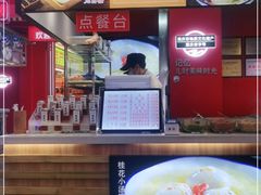 -八一路好吃街(雨田商务大厦店)