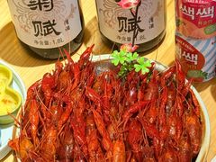 -贵木日本料理·铁板烧(新地假日广场店)