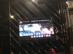 -蓝尊量贩(黄河路店)