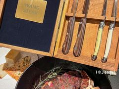 -王品牛排(郑州大卫城店)