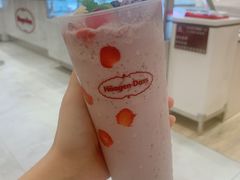 -哈根达斯(深圳海岸城店)