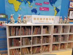 -美吉姆早教中心(泰州茂业天地中心)