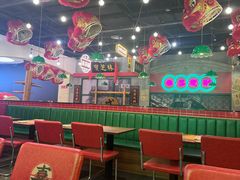 -西关味(大卫城店)