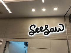 -Seesaw Coffee(上海国金中心店)