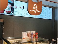-喜茶(深圳喜荟城店)