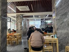 -宋老三苏肉羊肉汤老店