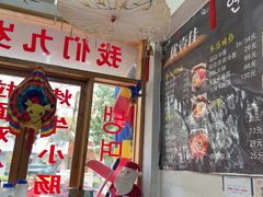 -优壹佳·延边朝鲜族料理(中山北路店)
