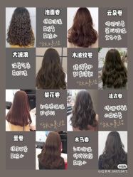 点击看大图 -禾里設計