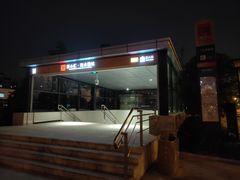 -取水楼(地铁站)