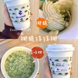 深圳美食✨这家店只卖椰子🥥太太太多花样啦