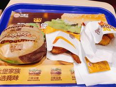 -汉堡王(金鹰天地广场店)