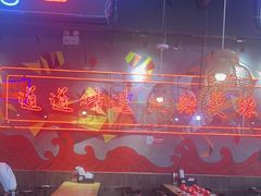 -老闵田螺馆·南昌特色小炒(梦时代店)