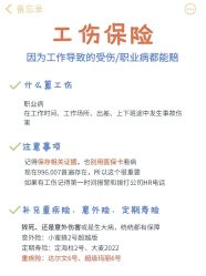 -Oasis Beauty水磨坊科技美肤中心