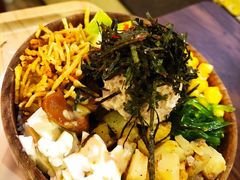 -Poke lemon海鲜波奇饭·柠檬茶(金碧开放小区店)