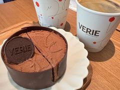 -VERIE BAKEHOUSE