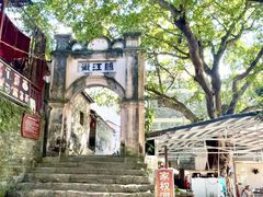 -扬美古镇景区