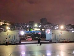 -上海科技馆(地铁站)