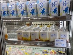 -白色日记·手作酸奶(麦凯乐店)