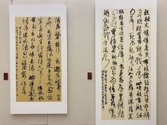 -四川美术馆