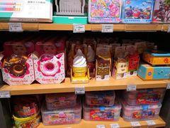 -九木杂物社(新一城店)