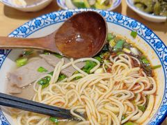 -舌尖尖·兰州牛肉面(浦东机场店)