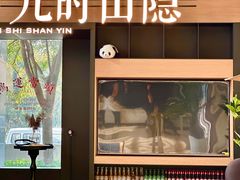 -天津梅江中心皇冠假日酒店