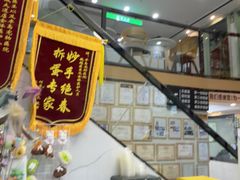 -半岛宠物医院24小时·内窥镜·牙科·碎石中心(府城大道店)