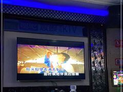 -唱吧麦颂KTV(方庄店)